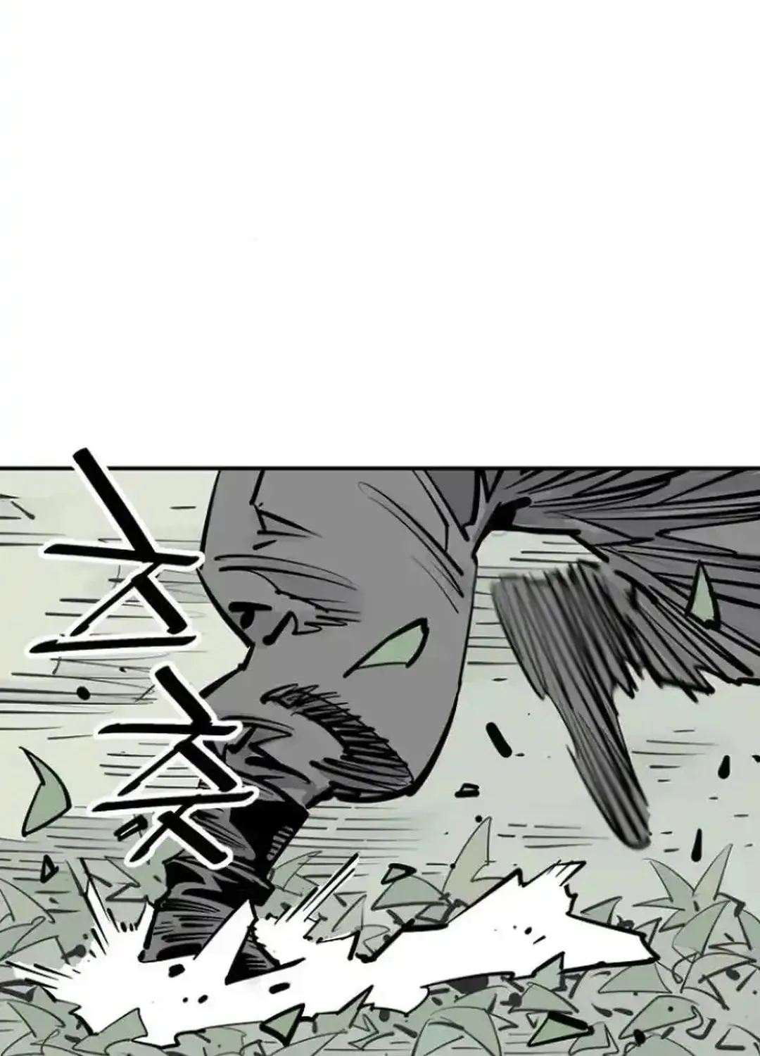 Read Death God chapter 102 image 37 on Lezhin