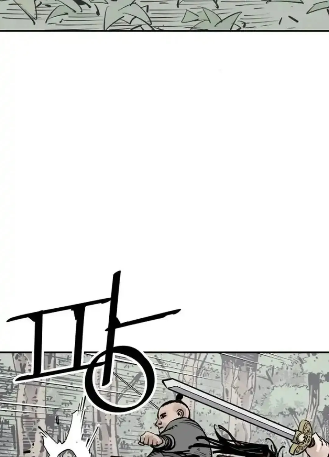 Read Death God chapter 102 image 38 on Lezhin