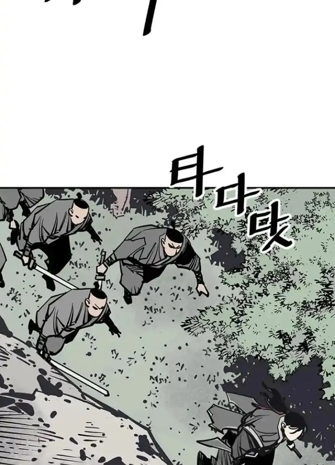 Read Death God chapter 102 image 4 on Lezhin