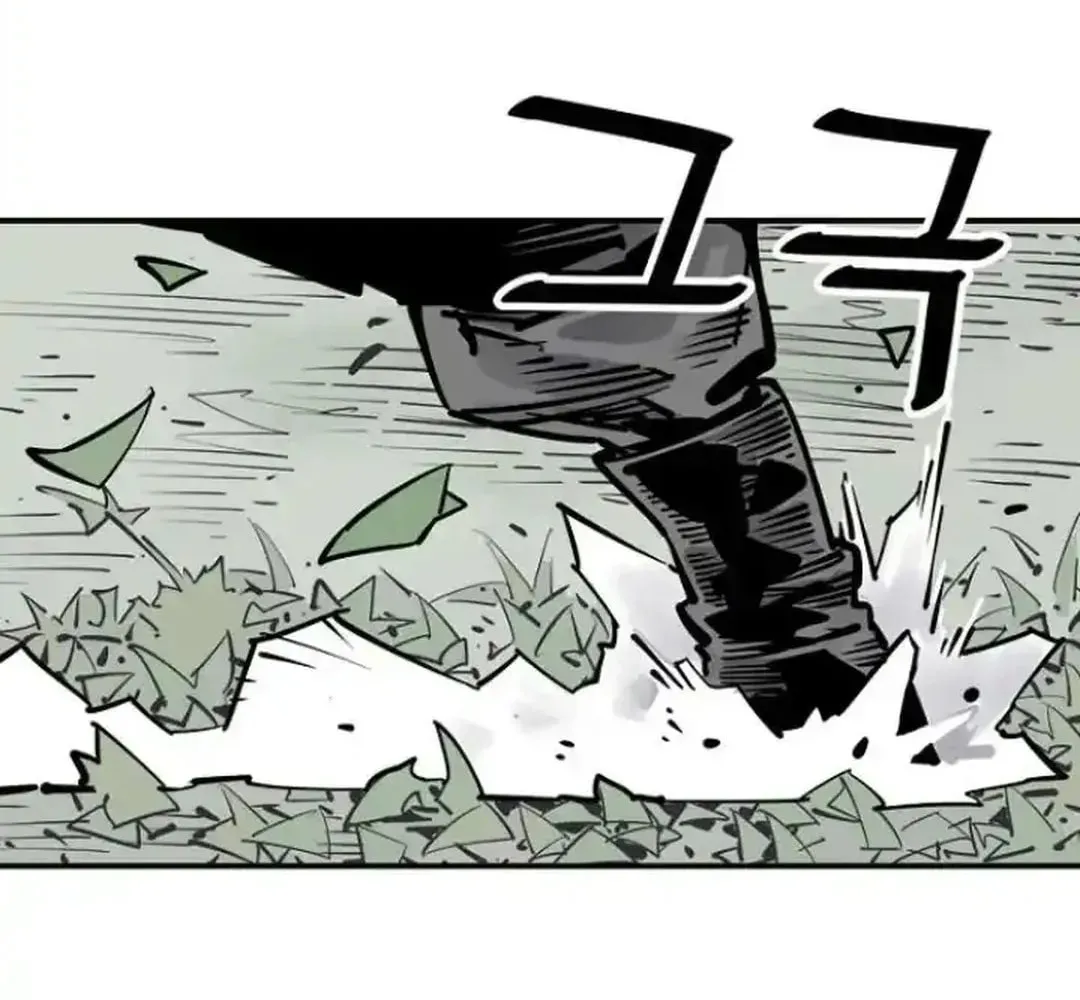 Read Death God chapter 102 image 40 on Lezhin
