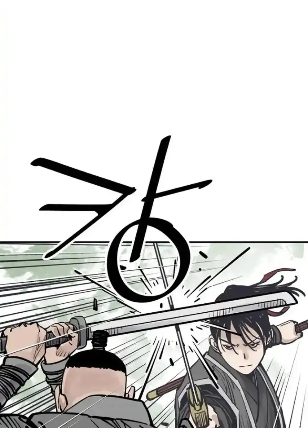 Read Death God chapter 102 image 41 on Lezhin