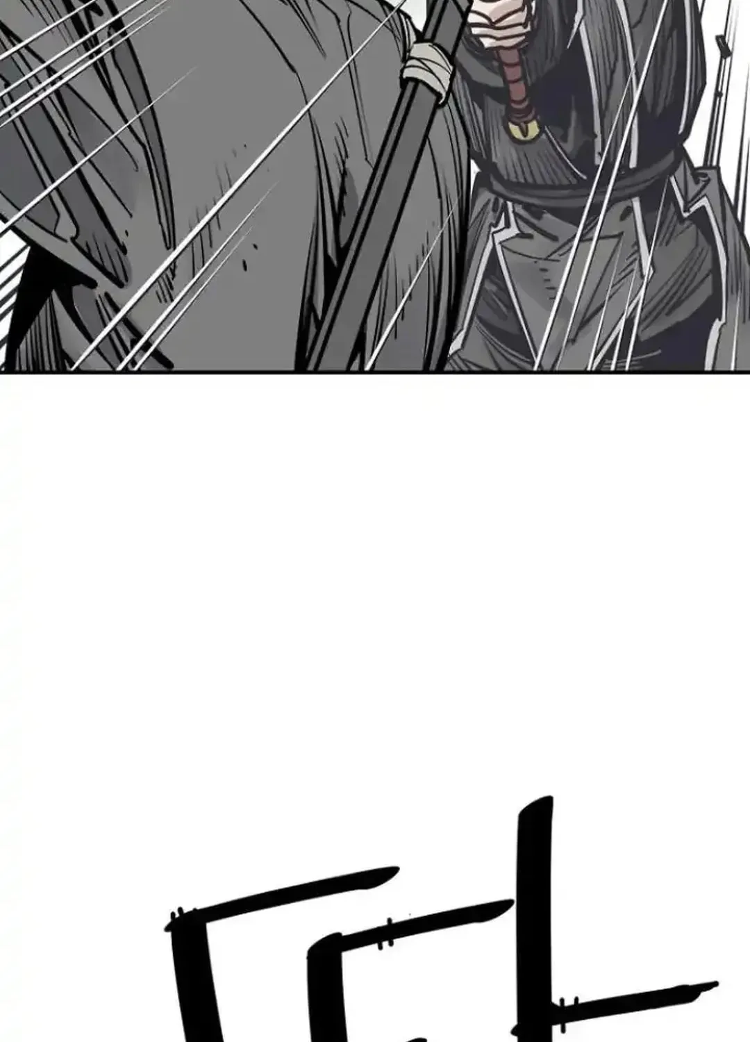 Read Death God chapter 102 image 42 on Lezhin