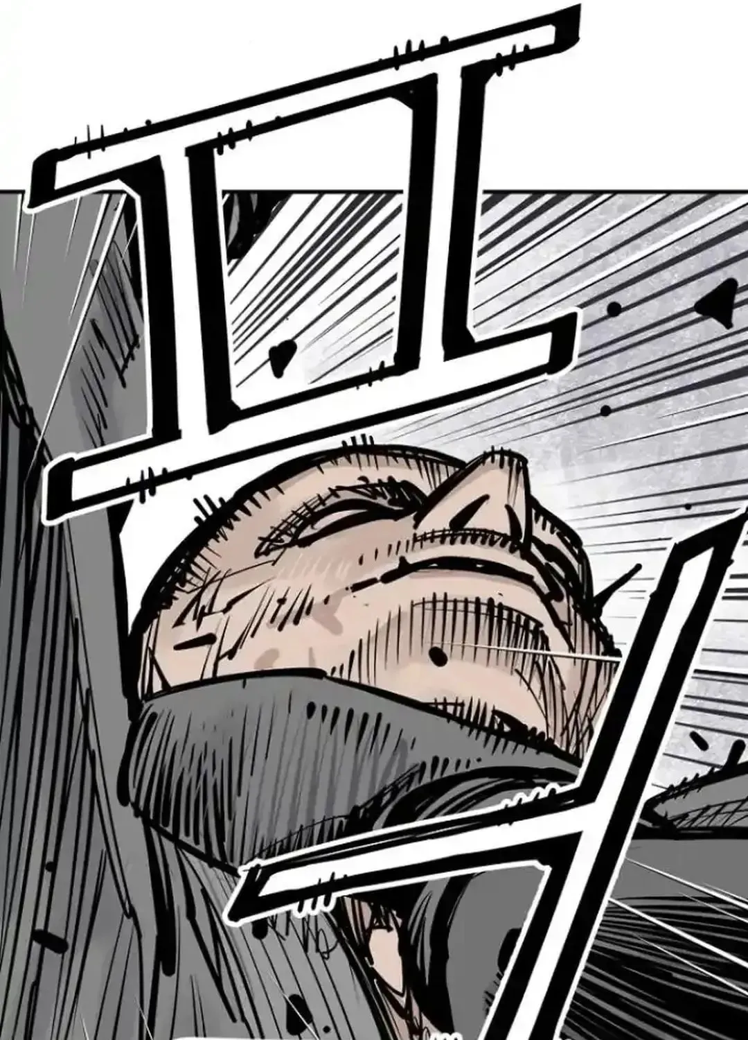 Read Death God chapter 102 image 47 on Lezhin