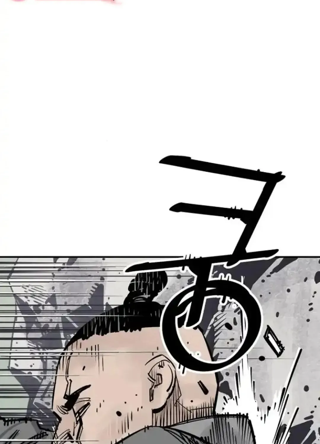 Read Death God chapter 102 image 50 on Lezhin