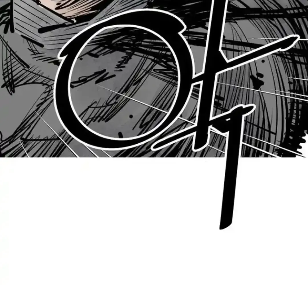 Read Death God chapter 102 image 53 on Lezhin