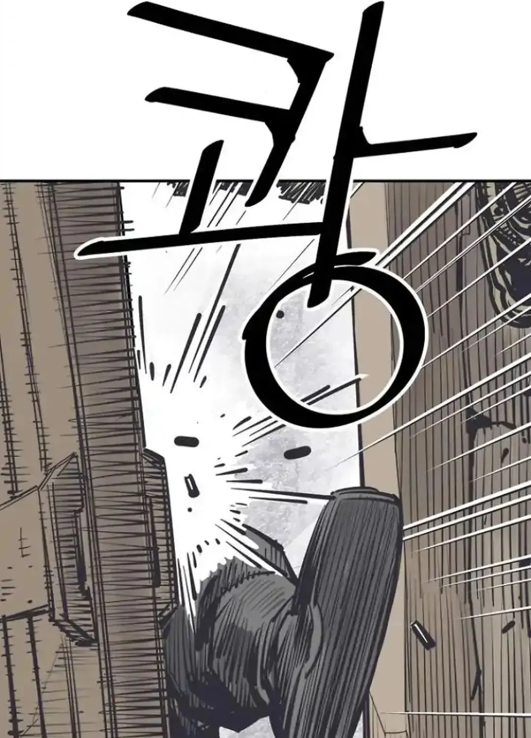 Read Death God chapter 102 image 67 on Lezhin