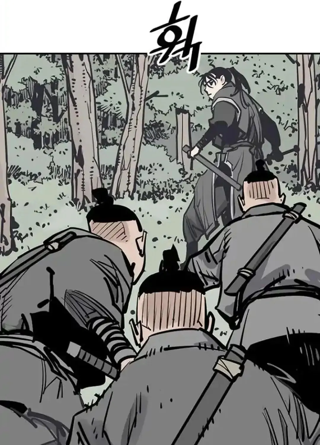 Read Death God chapter 102 image 7 on Lezhin
