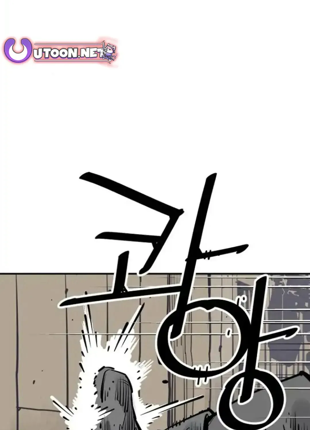 Read Death God chapter 102 image 71 on Lezhin