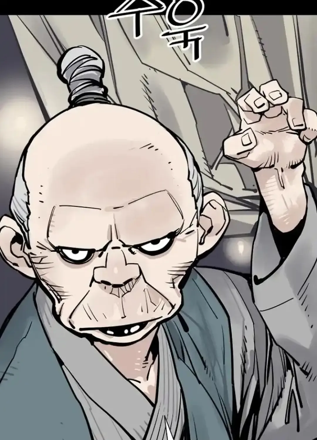 Read Death God chapter 103 image 103 on Lezhin
