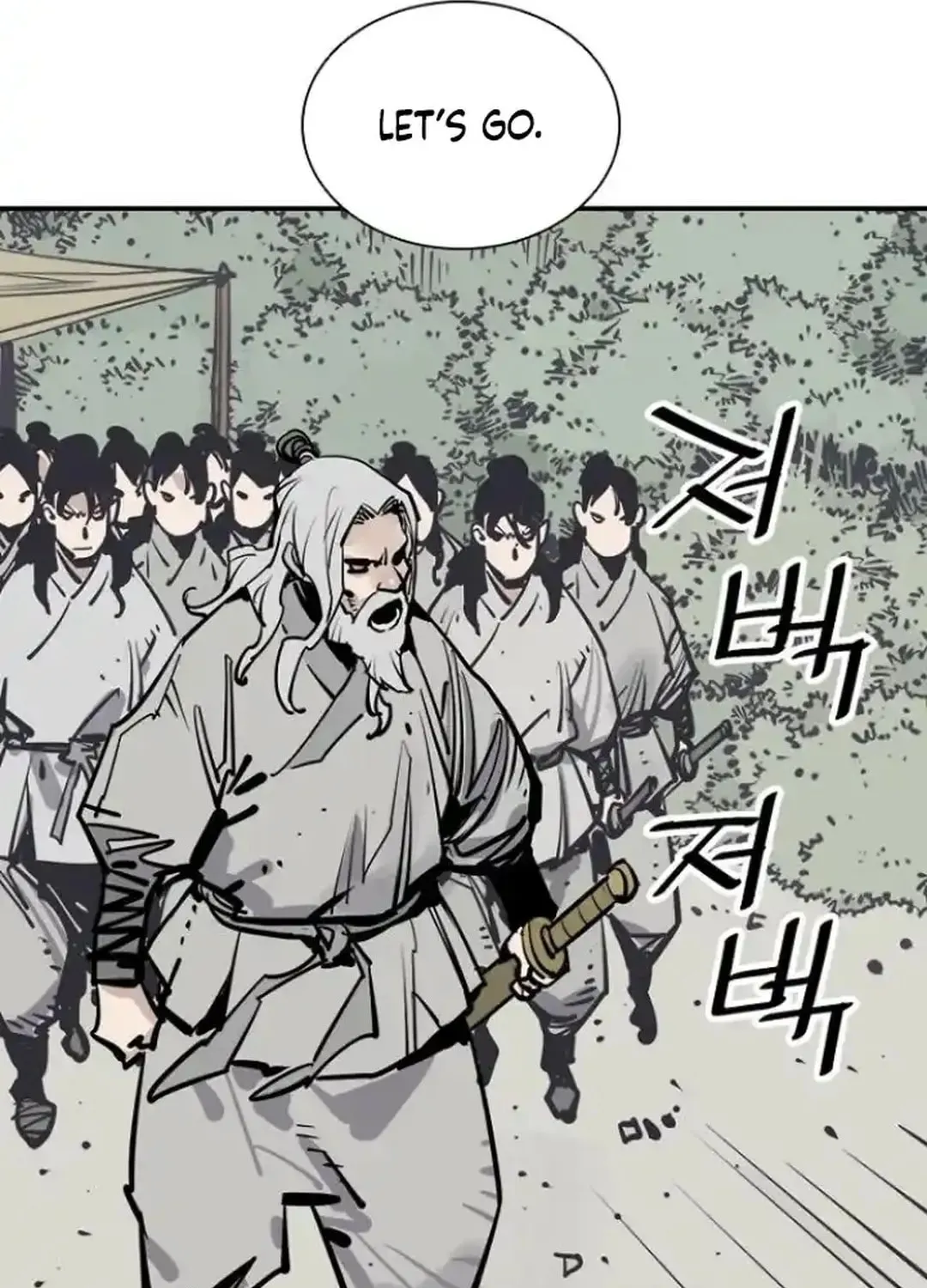 Read Death God chapter 103 image 119 on Lezhin