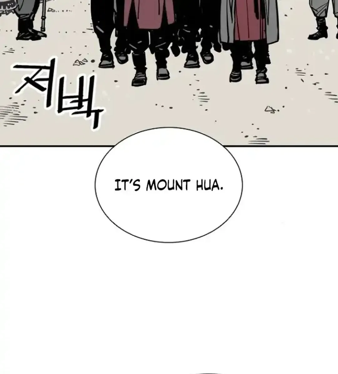 Read Death God chapter 103 image 17 on Lezhin