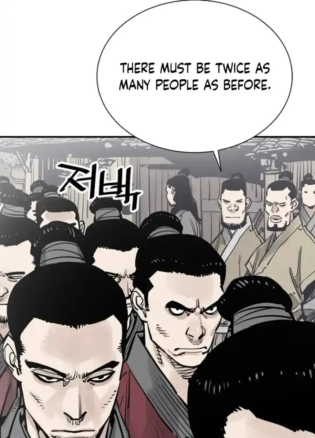 Read Death God chapter 103 image 18 on Lezhin