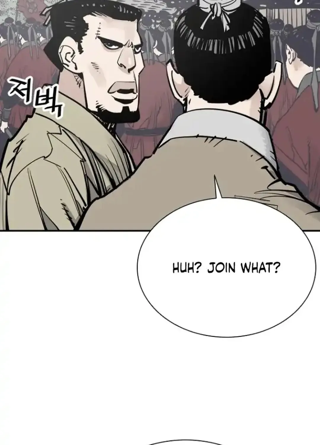 Read Death God chapter 103 image 22 on Lezhin