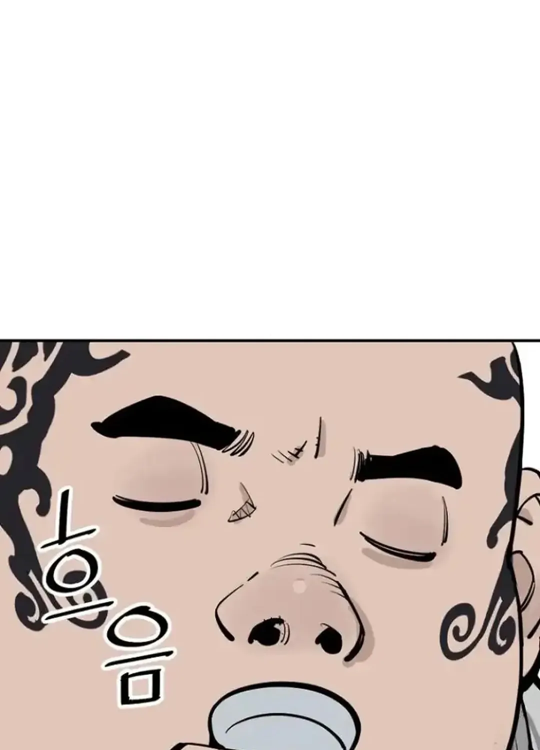 Read Death God chapter 103 image 33 on Lezhin