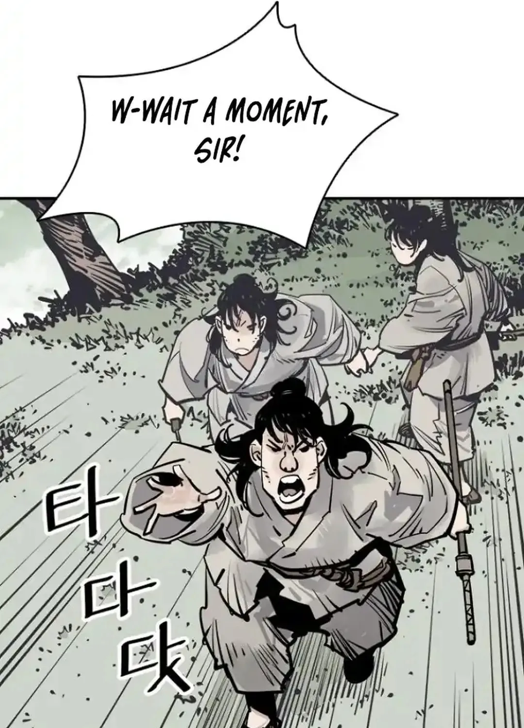 Read Death God chapter 103 image 58 on Lezhin