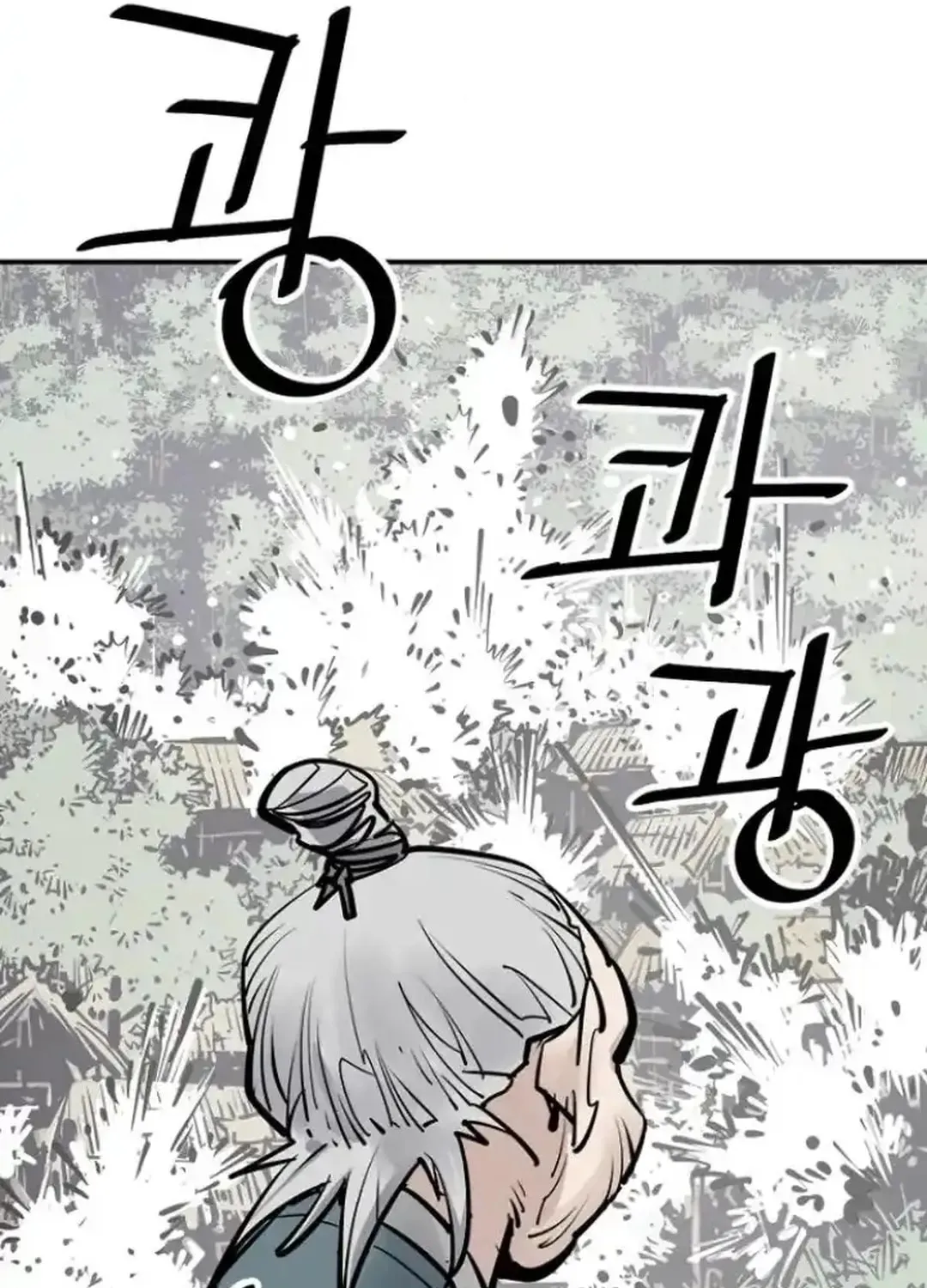Read Death God chapter 103 image 6 on Lezhin