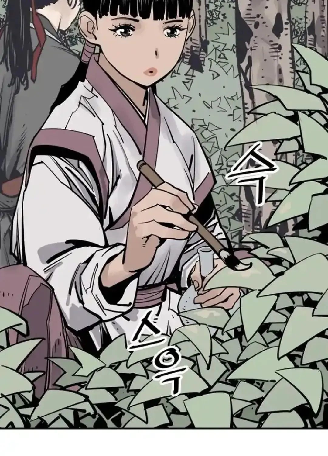 Read Death God chapter 103 image 69 on Lezhin