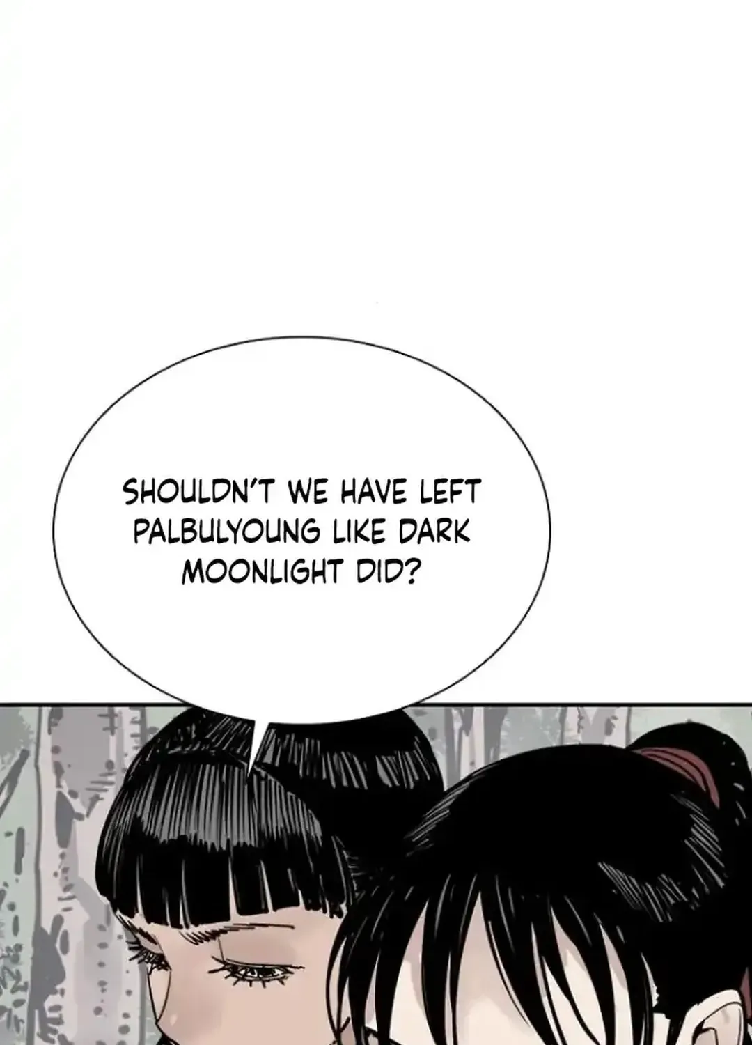 Read Death God chapter 103 image 87 on Lezhin