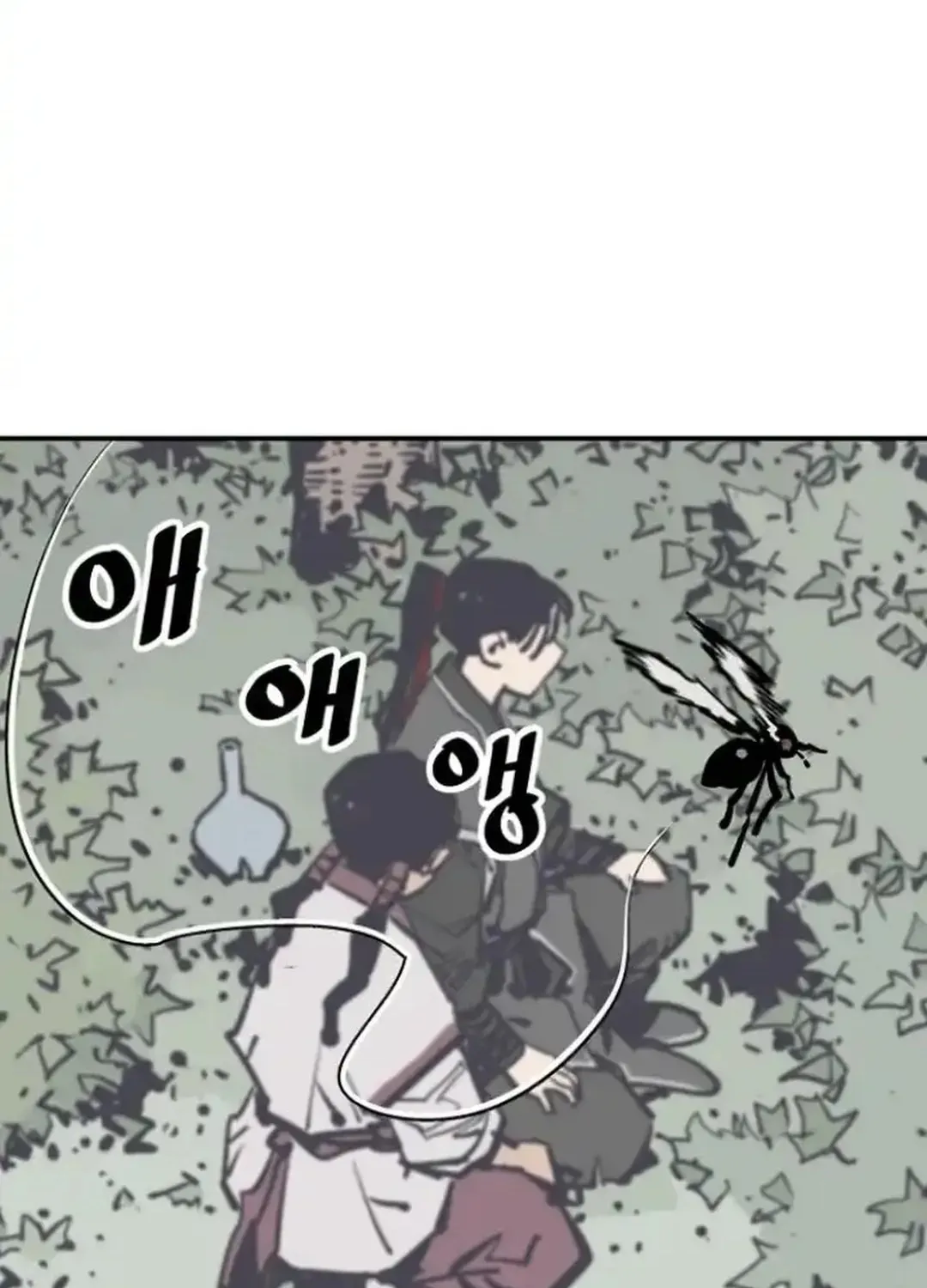 Read Death God chapter 103 image 96 on Lezhin