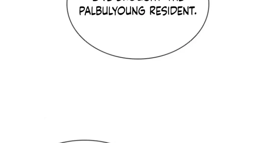 Read Death God chapter 104 image 104 on Lezhin