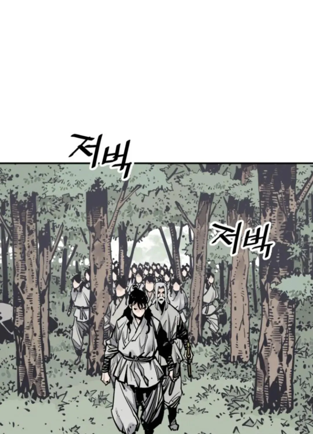 Read Death God chapter 104 image 11 on Lezhin