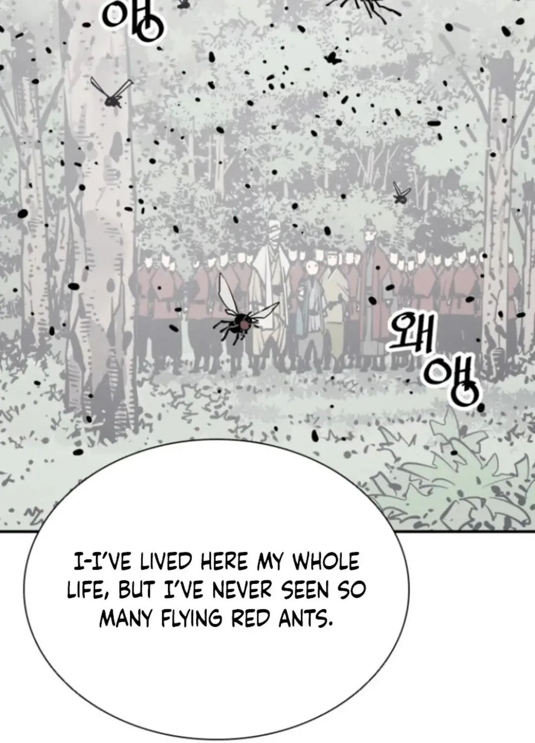 Read Death God chapter 104 image 114 on Lezhin