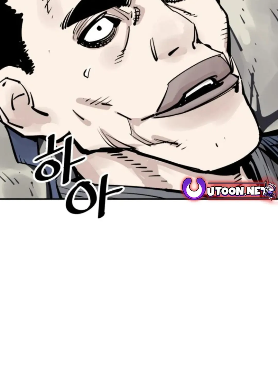 Read Death God chapter 104 image 121 on Lezhin
