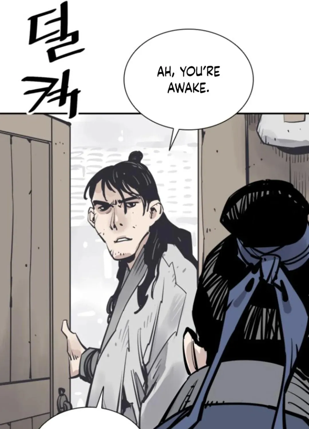 Read Death God chapter 104 image 124 on Lezhin
