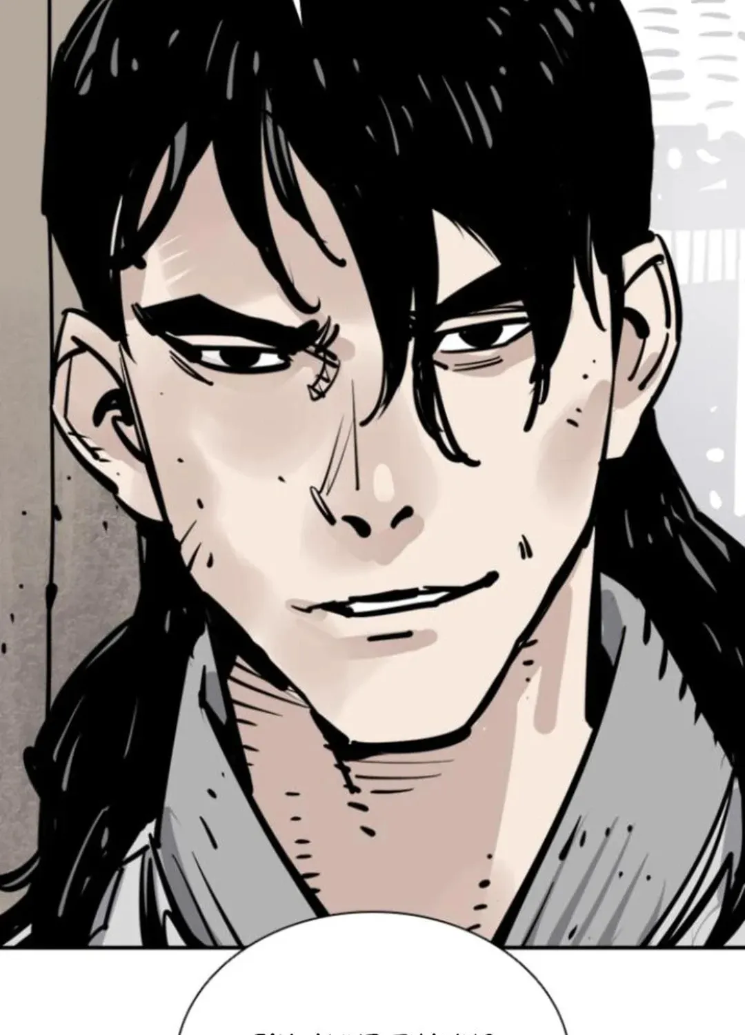 Read Death God chapter 104 image 126 on Lezhin