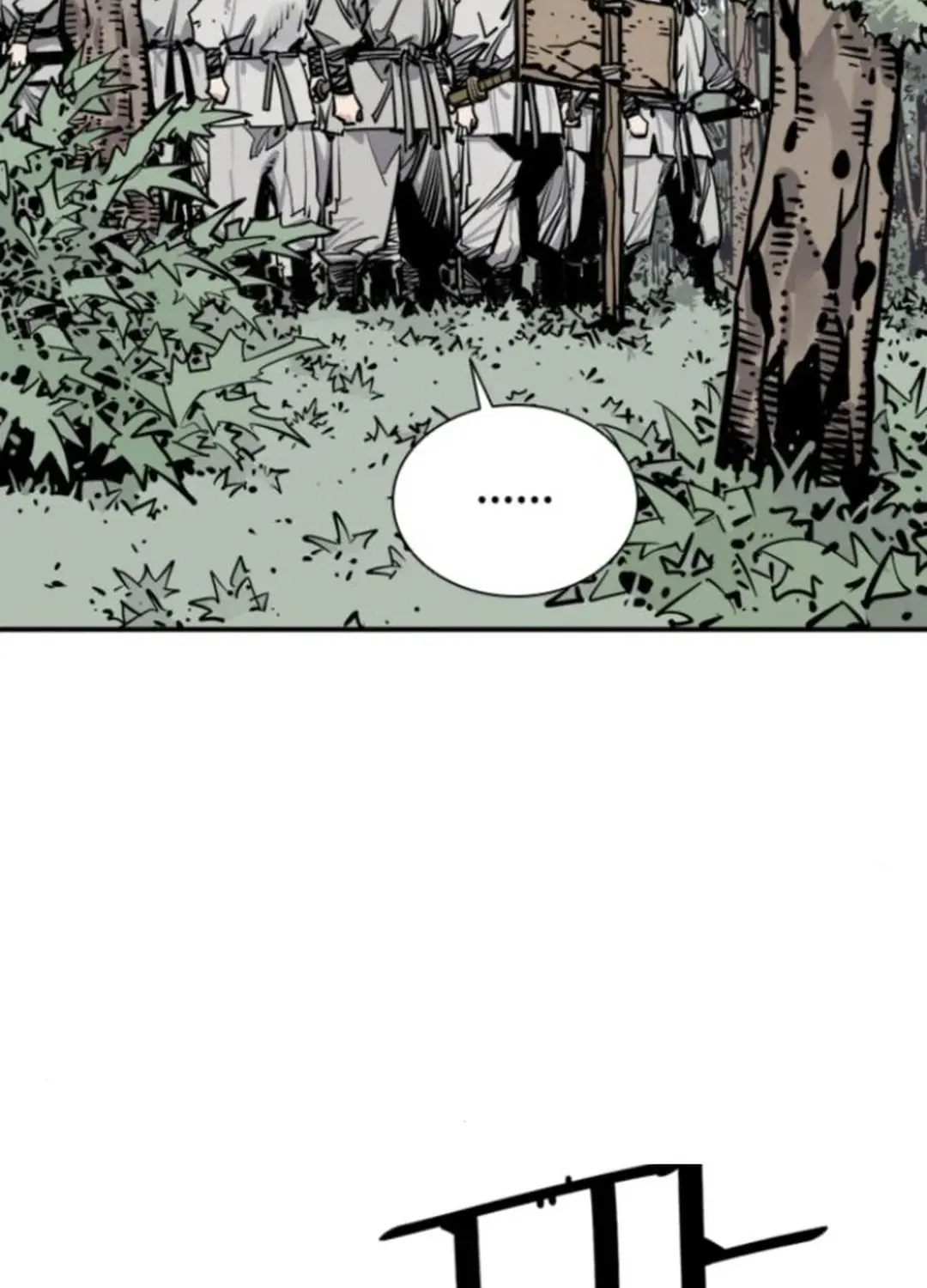 Read Death God chapter 104 image 23 on Lezhin