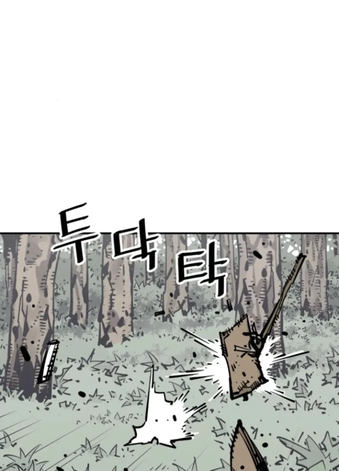 Read Death God chapter 104 image 25 on Lezhin