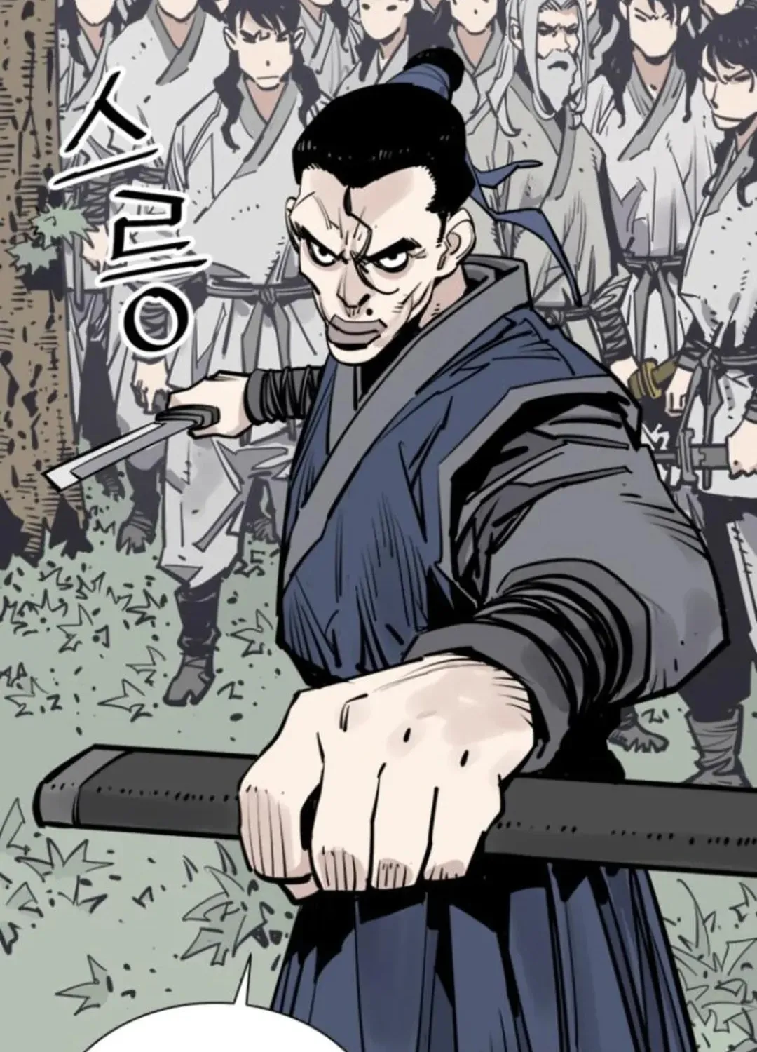 Read Death God chapter 104 image 36 on Lezhin