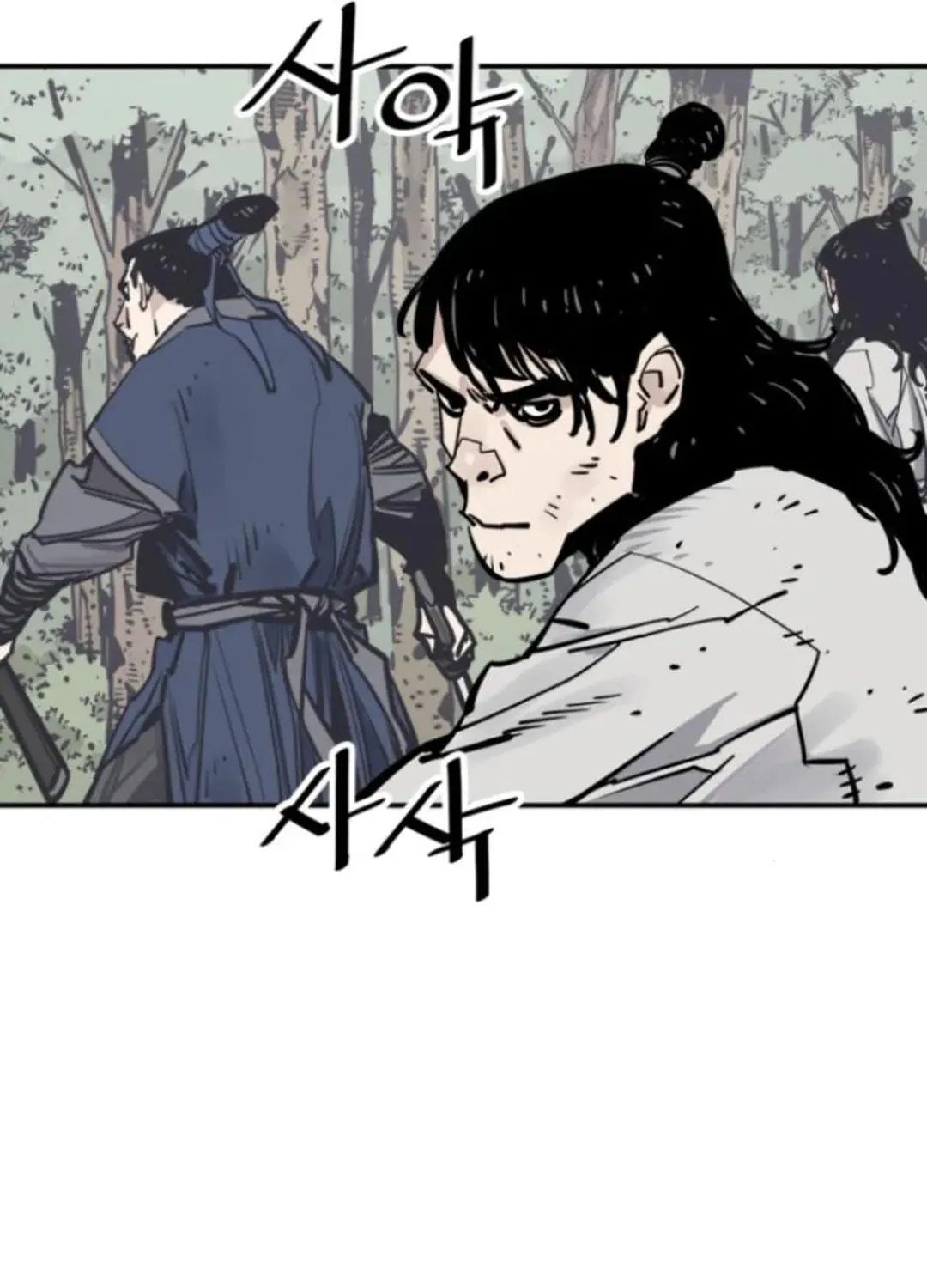 Read Death God chapter 104 image 40 on Lezhin