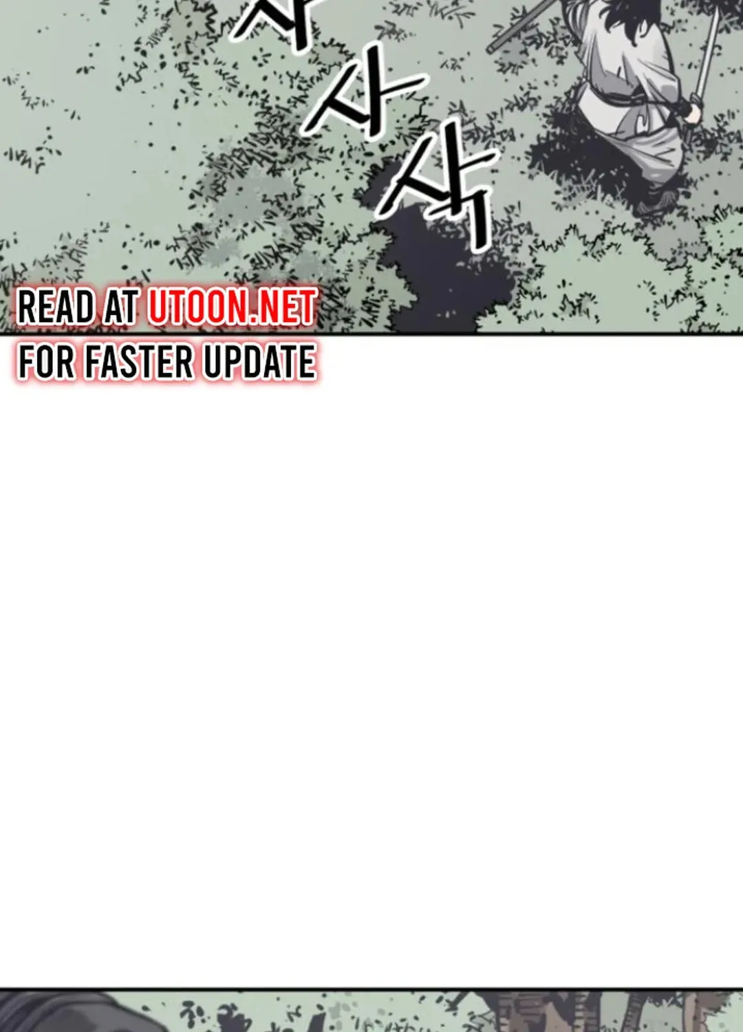 Read Death God chapter 104 image 42 on Lezhin