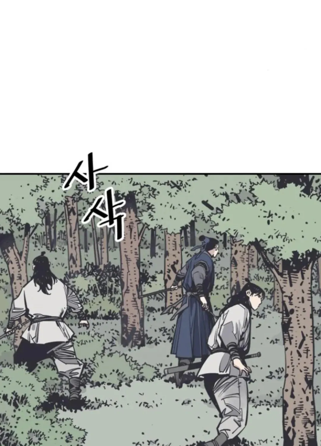 Read Death God chapter 104 image 44 on Lezhin