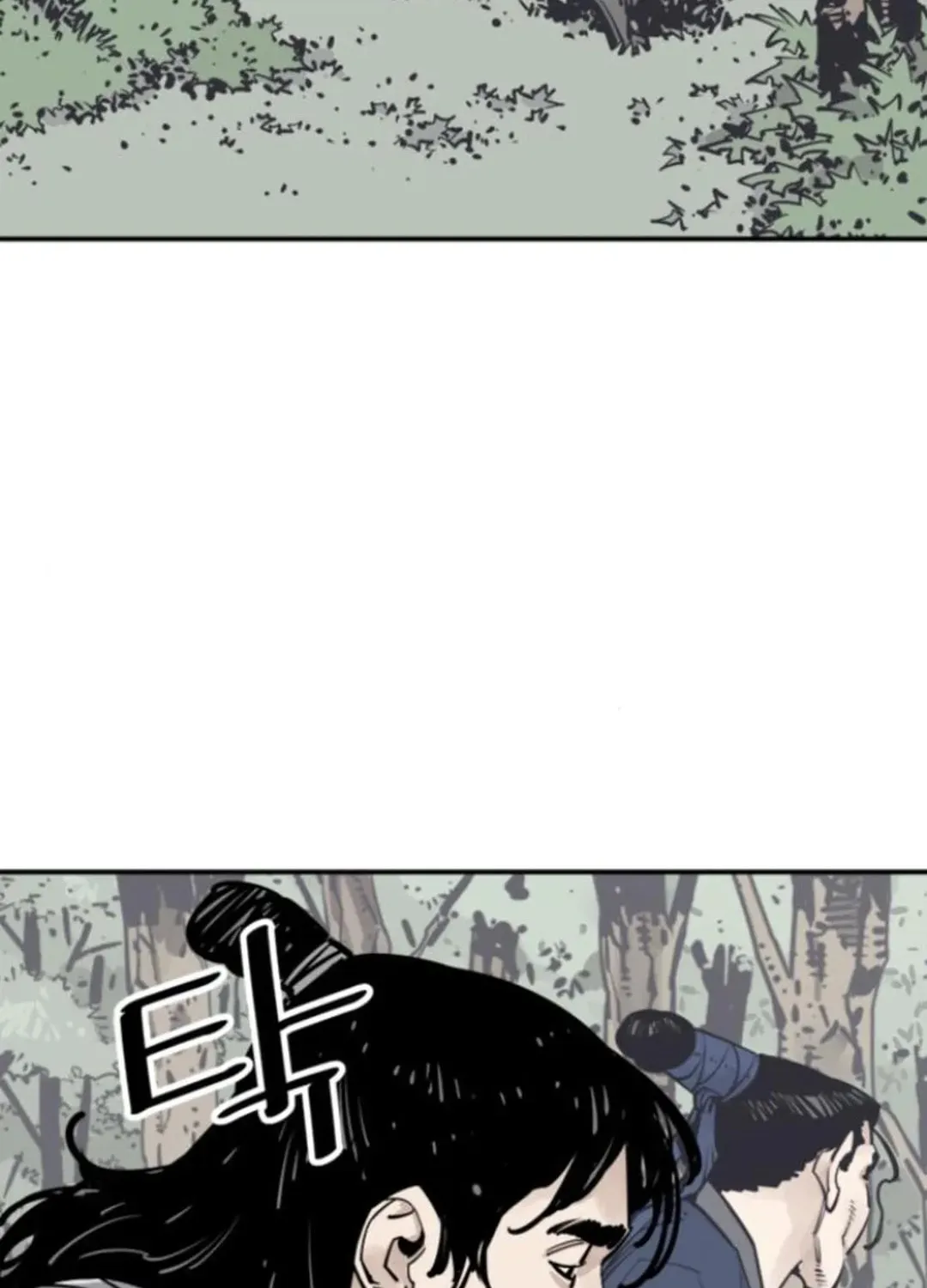 Read Death God chapter 104 image 45 on Lezhin