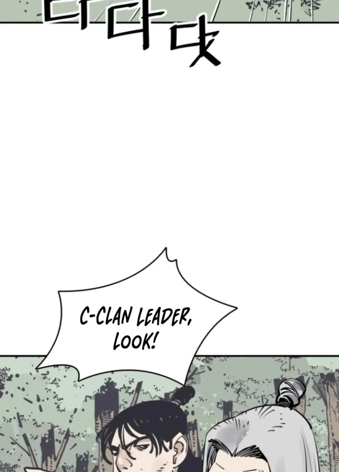 Read Death God chapter 104 image 74 on Lezhin