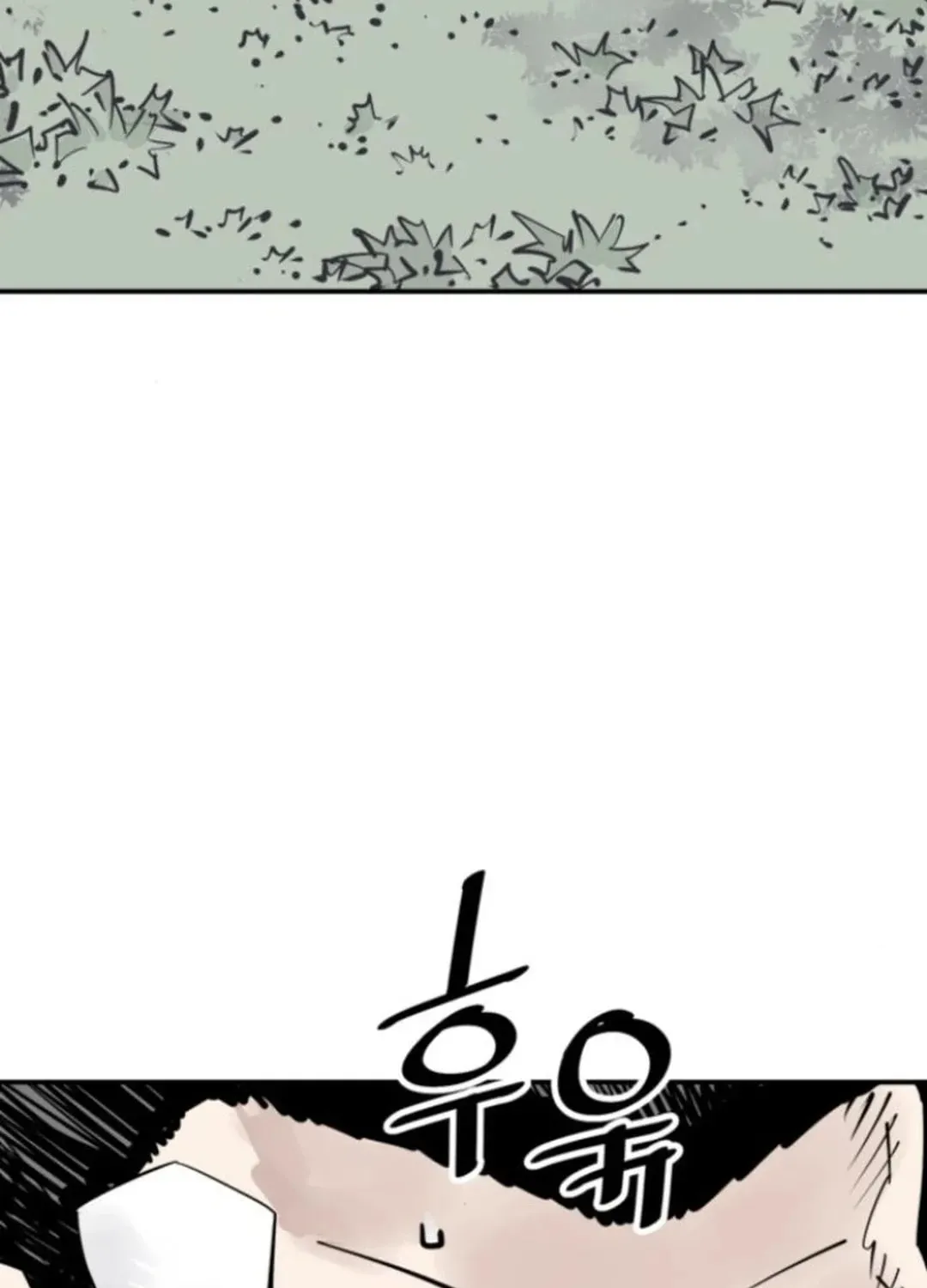Read Death God chapter 104 image 77 on Lezhin