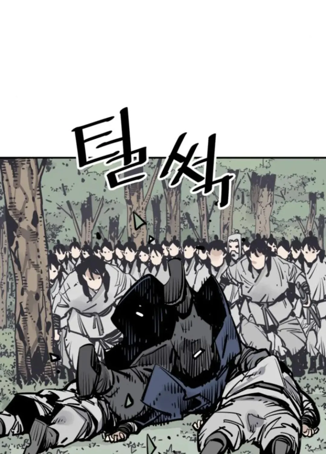 Read Death God chapter 104 image 83 on Lezhin