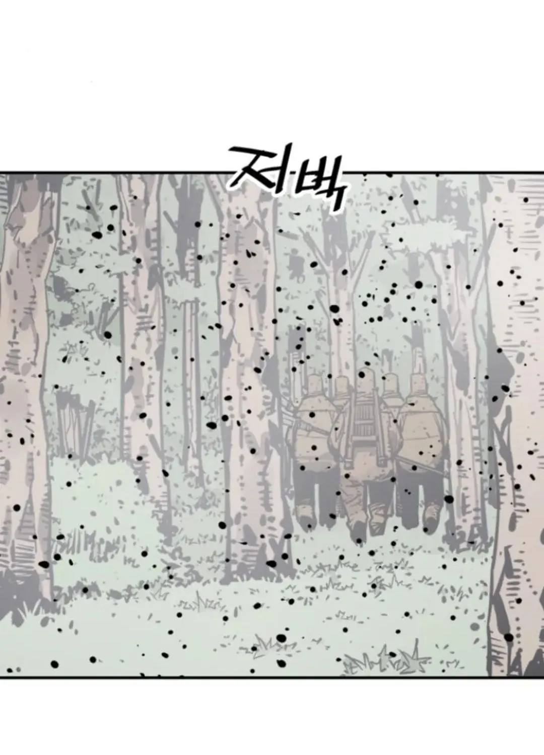 Read Death God chapter 105 image 100 on Lezhin