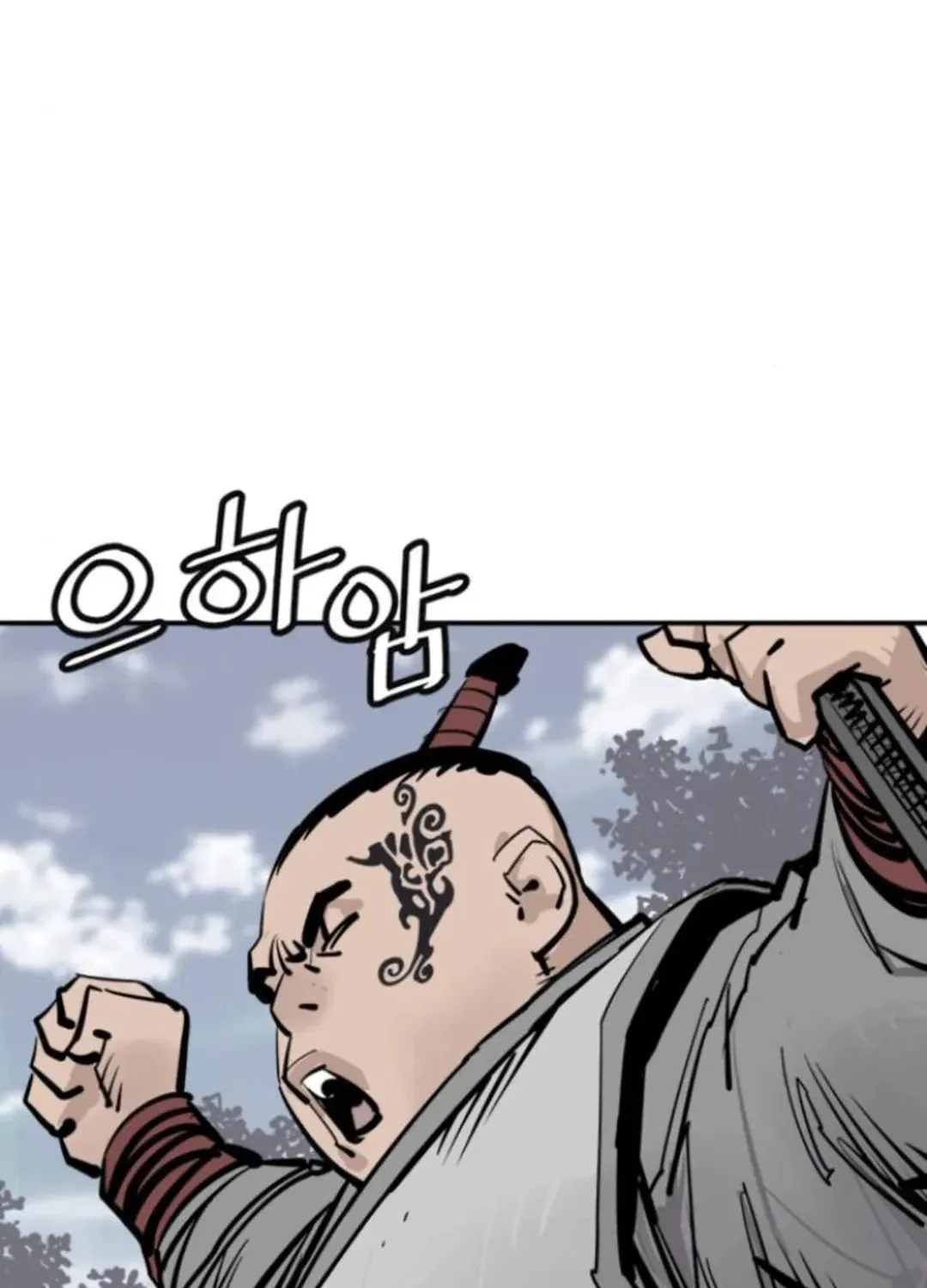 Read Death God chapter 105 image 106 on Lezhin