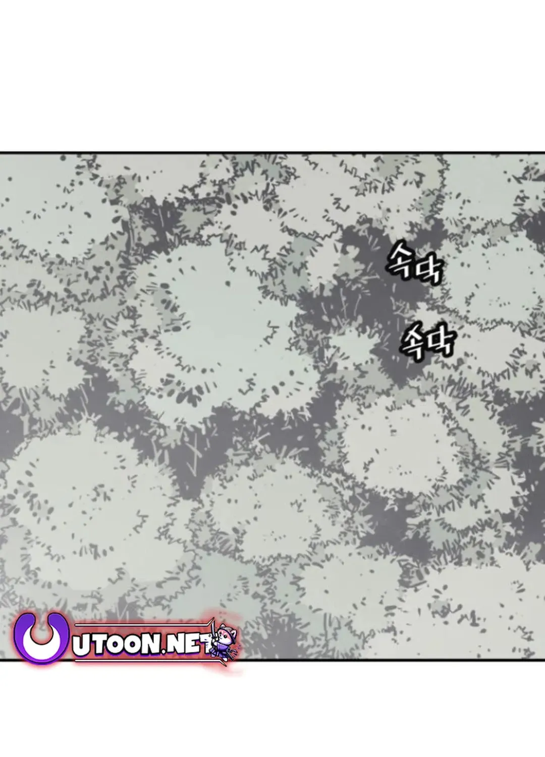 Read Death God chapter 105 image 111 on Lezhin