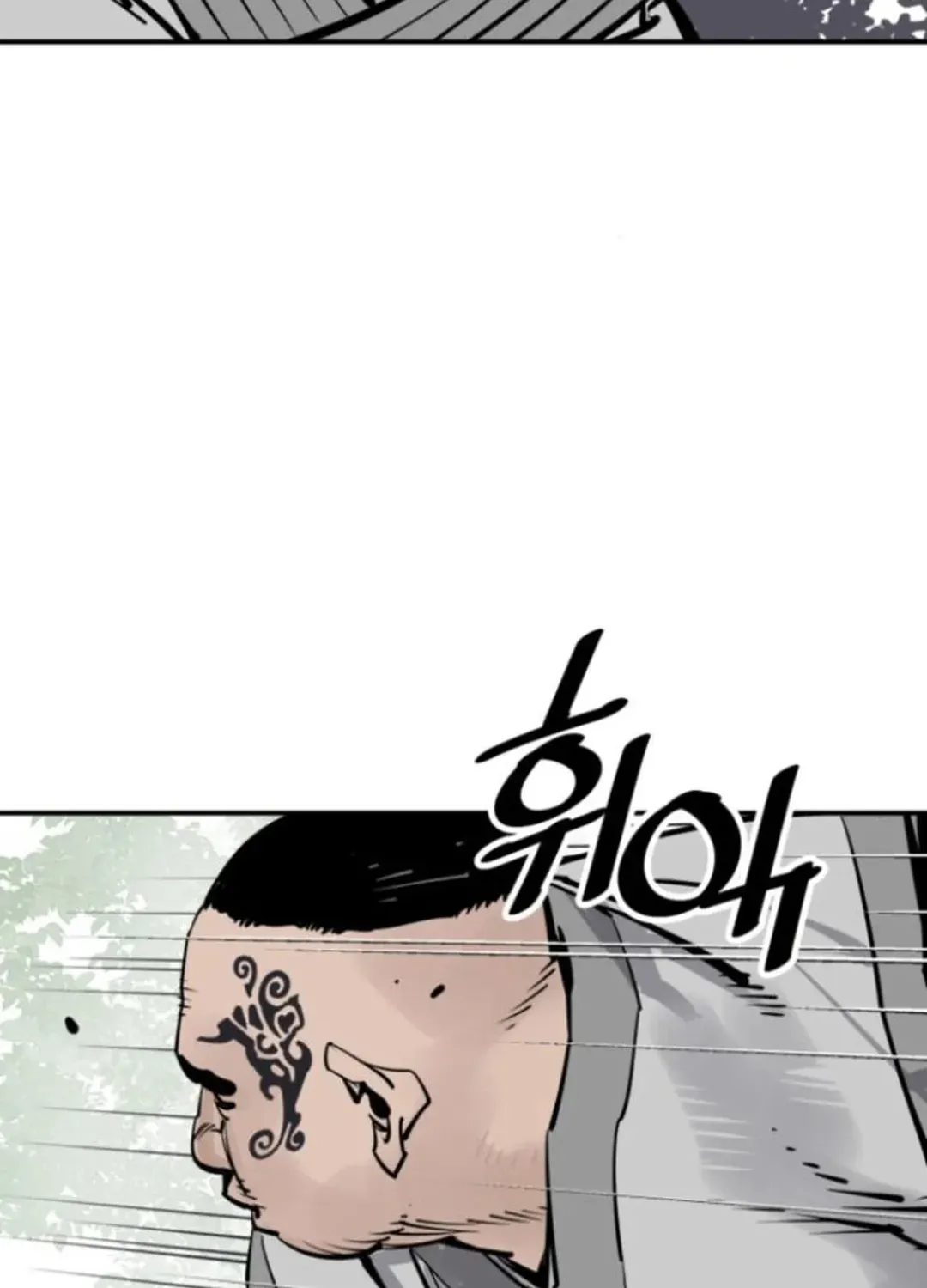 Read Death God chapter 105 image 113 on Lezhin