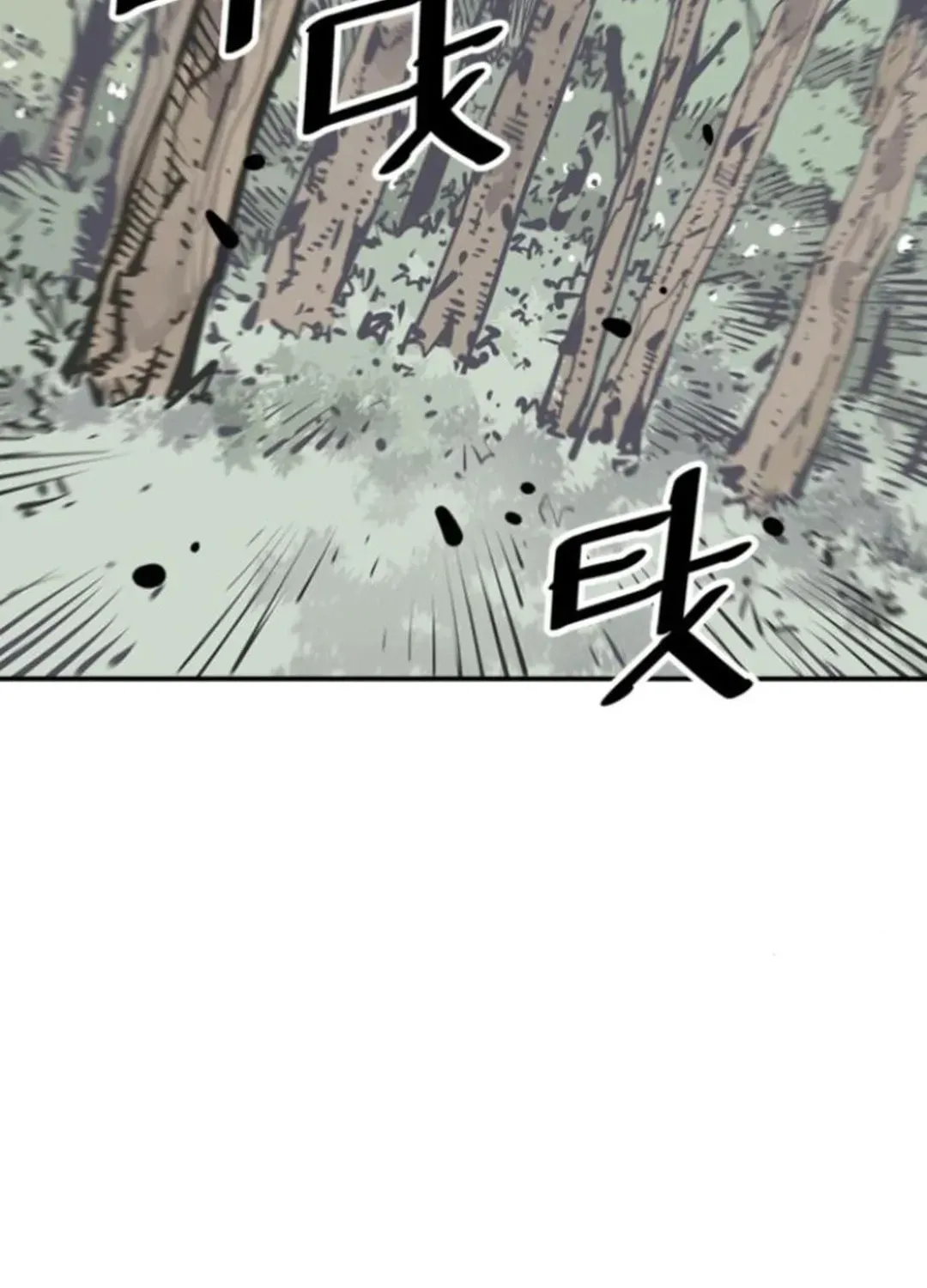 Read Death God chapter 105 image 115 on Lezhin