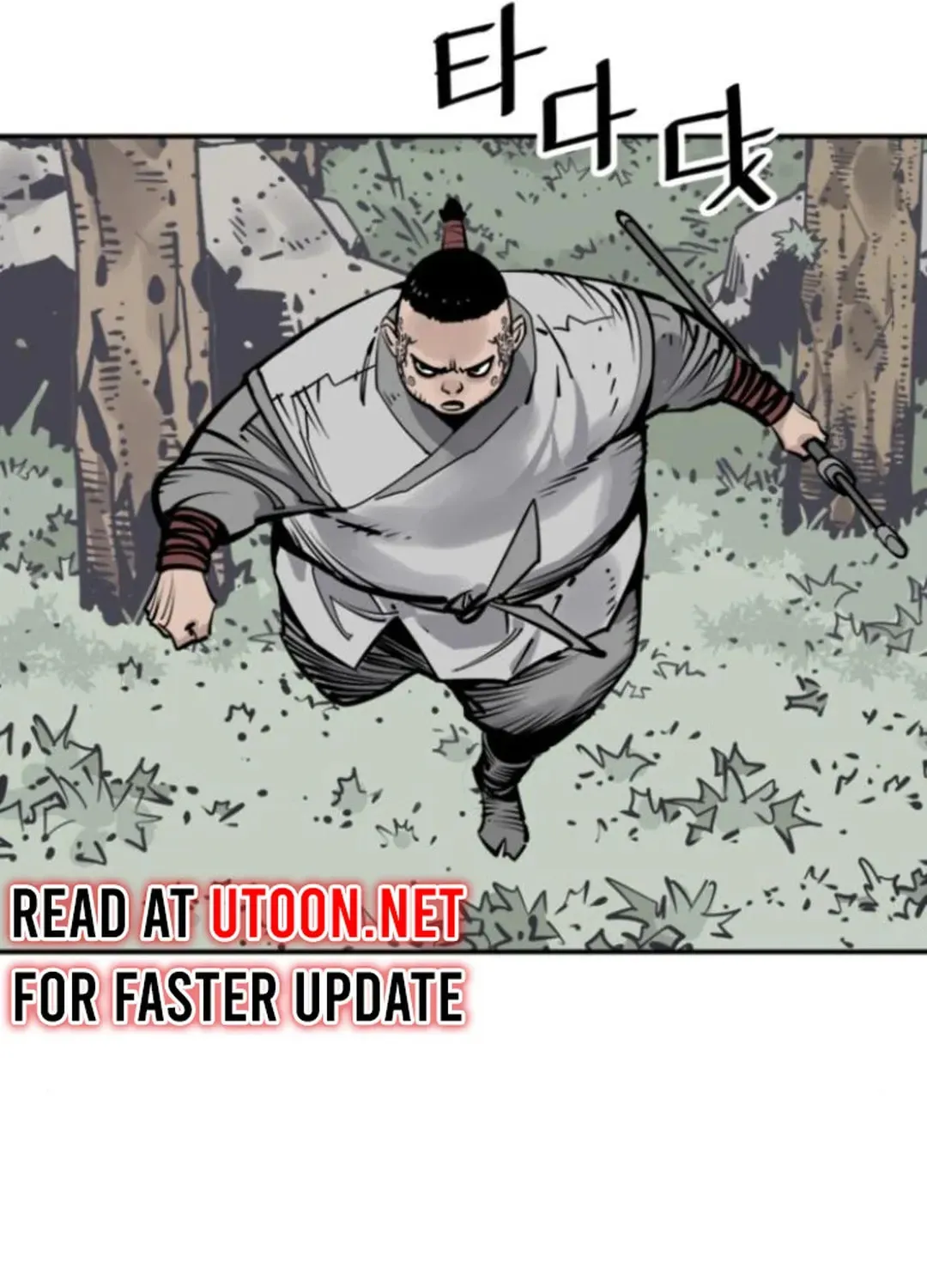 Read Death God chapter 105 image 118 on Lezhin