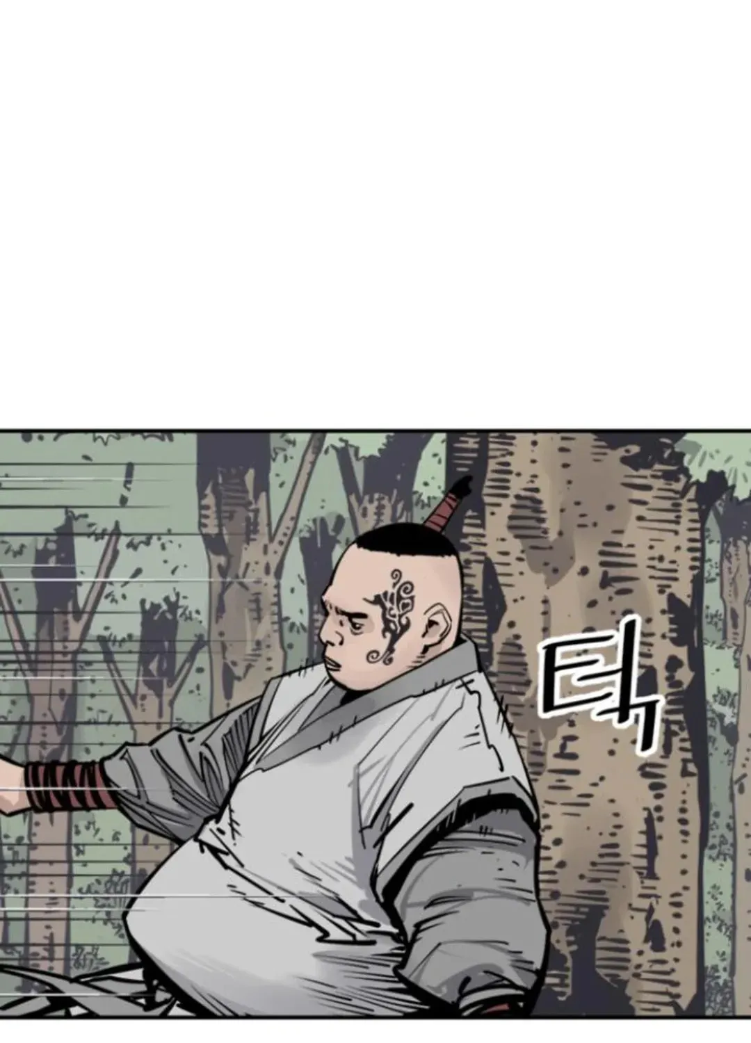 Read Death God chapter 105 image 120 on Lezhin
