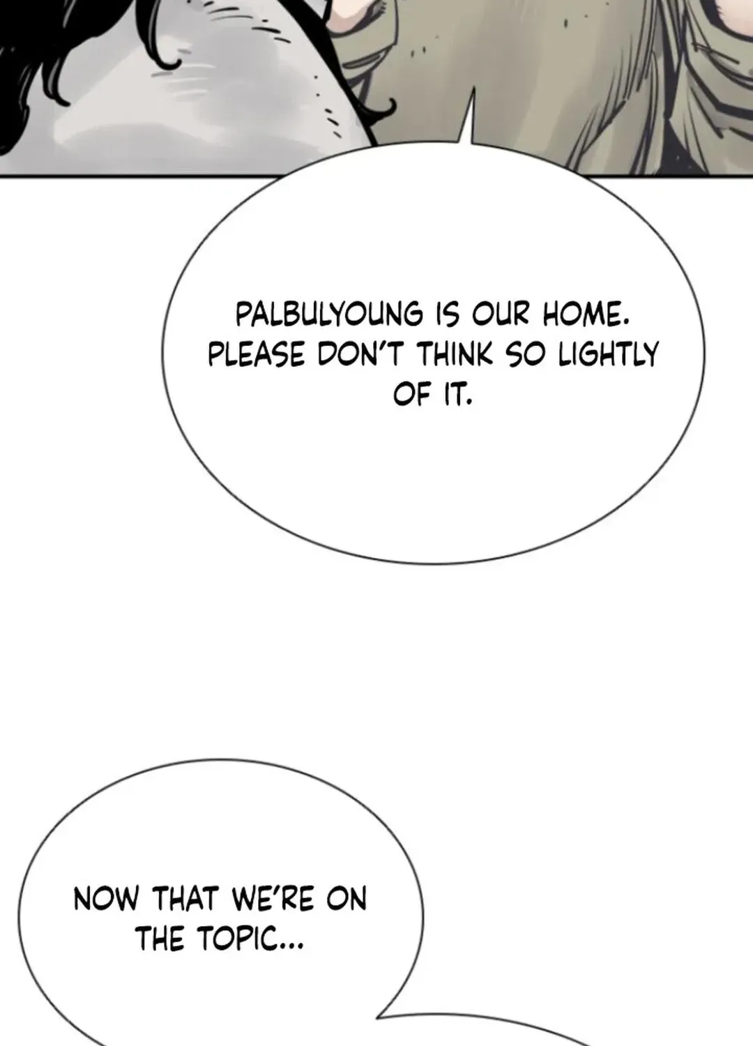 Read Death God chapter 105 image 21 on Lezhin