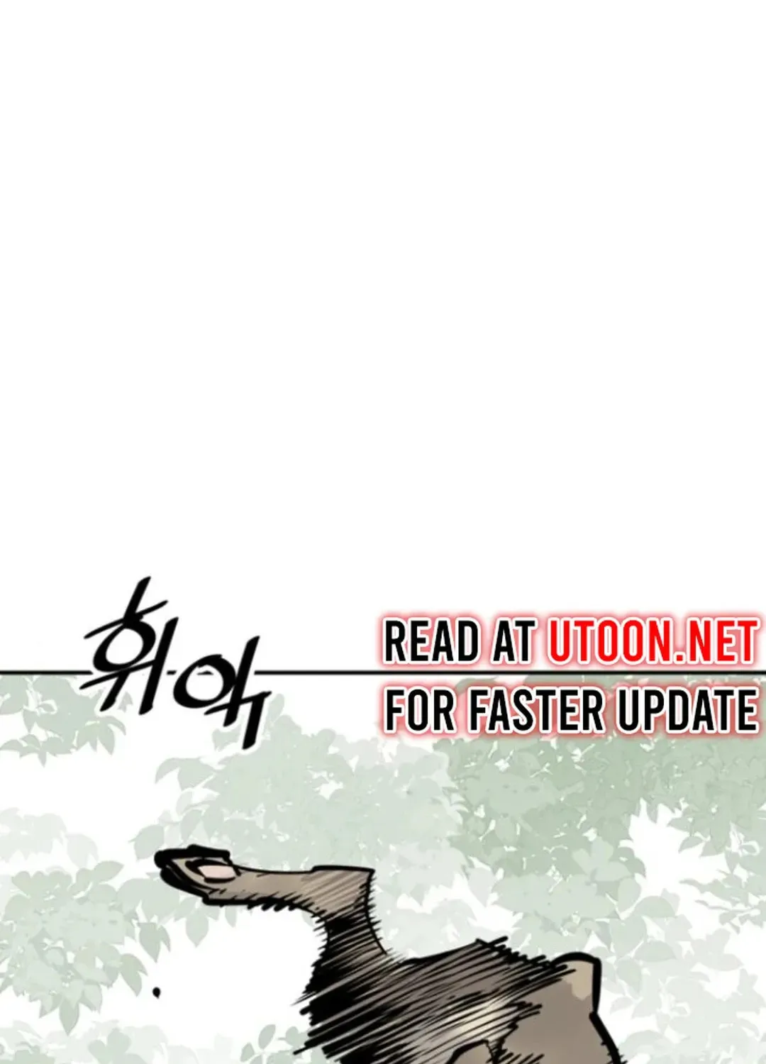 Read Death God chapter 105 image 44 on Lezhin