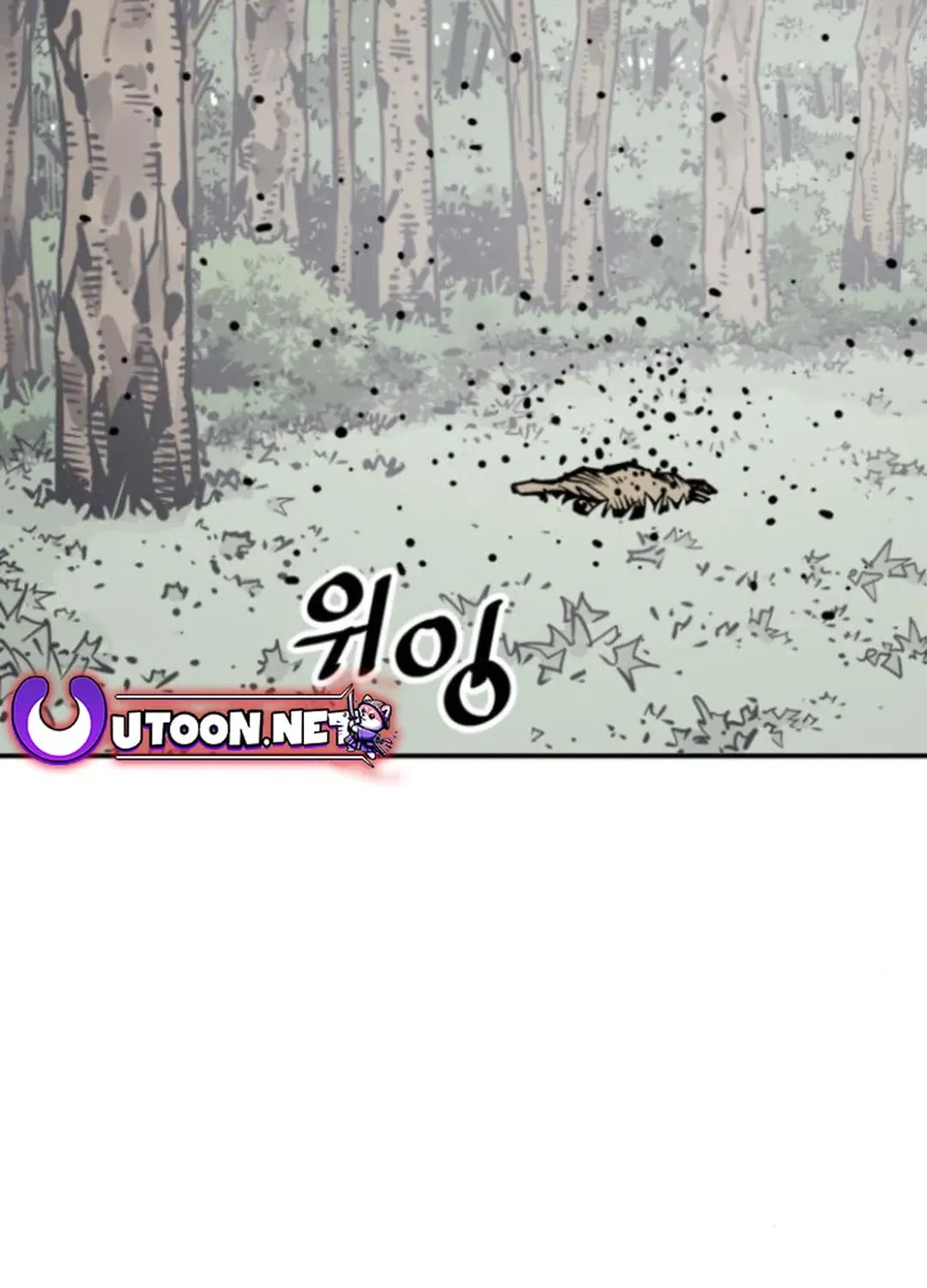 Read Death God chapter 105 image 48 on Lezhin
