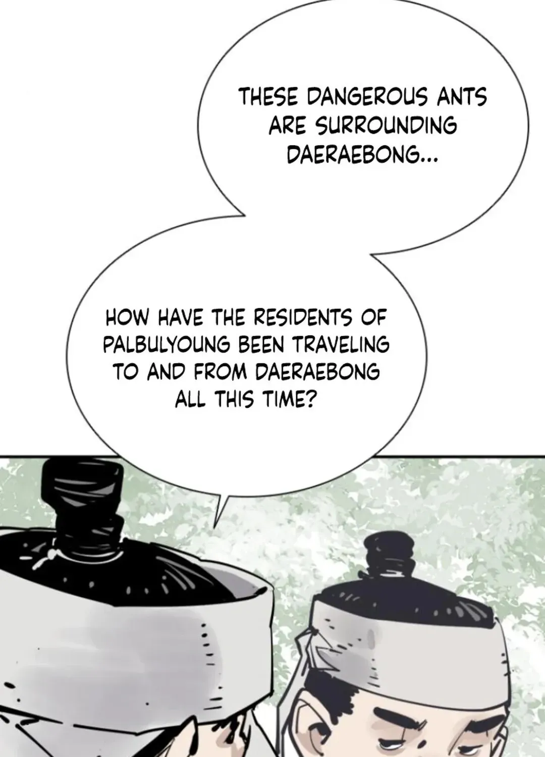 Read Death God chapter 105 image 6 on Lezhin